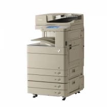 Multifunctional Canon Image Runner Advance 4025i